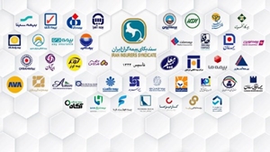 اخبار داخلی-سندیکای سربلند در میانه بازی بیمه گران